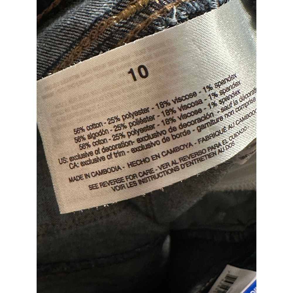 Jessica Simpson High Rise Skinny Ankle Dark Wash Jeans - Picture 7 of 7